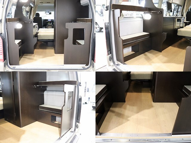 キャンピングカーバンコン