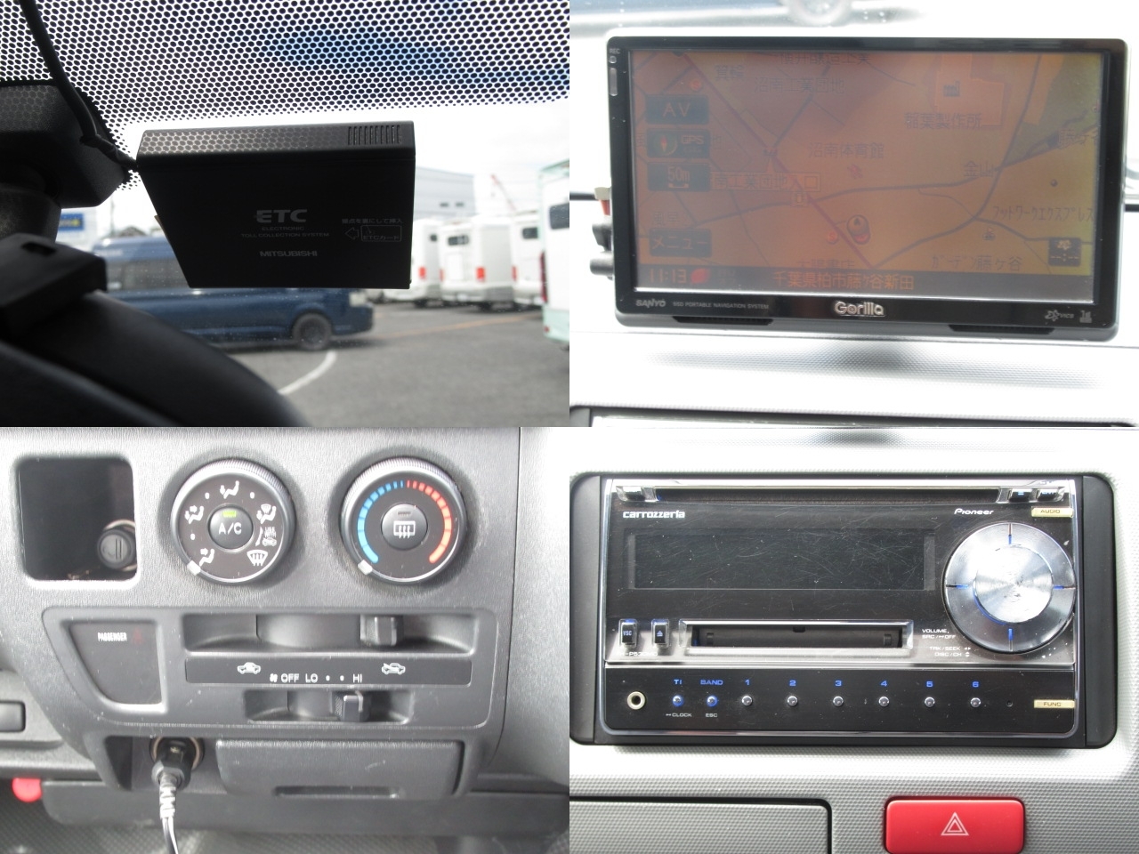 キャンピングカーバンコン