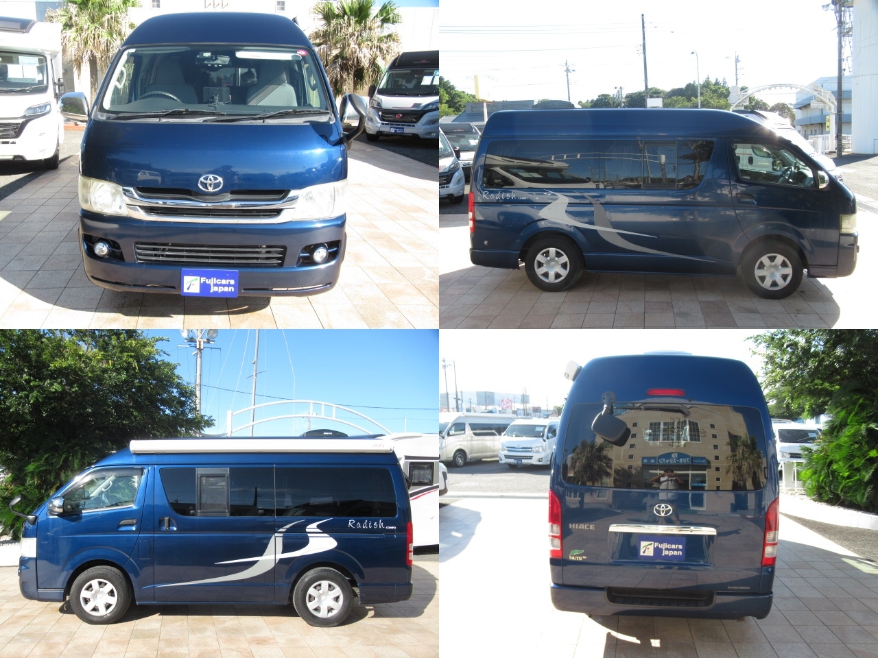 キャンピングカーバンコン