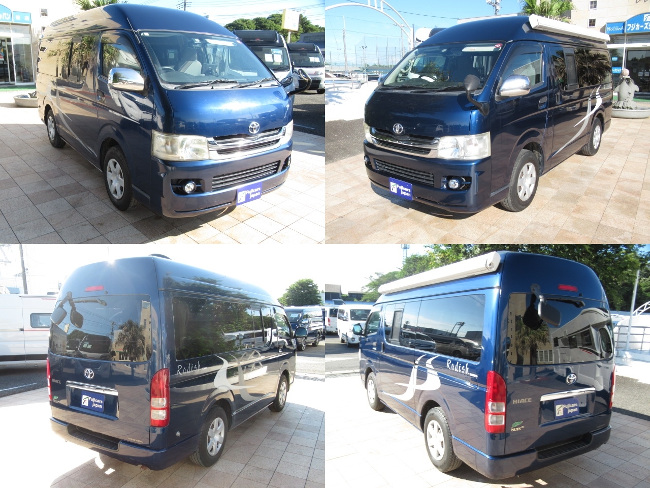 キャンピングカーバンコン