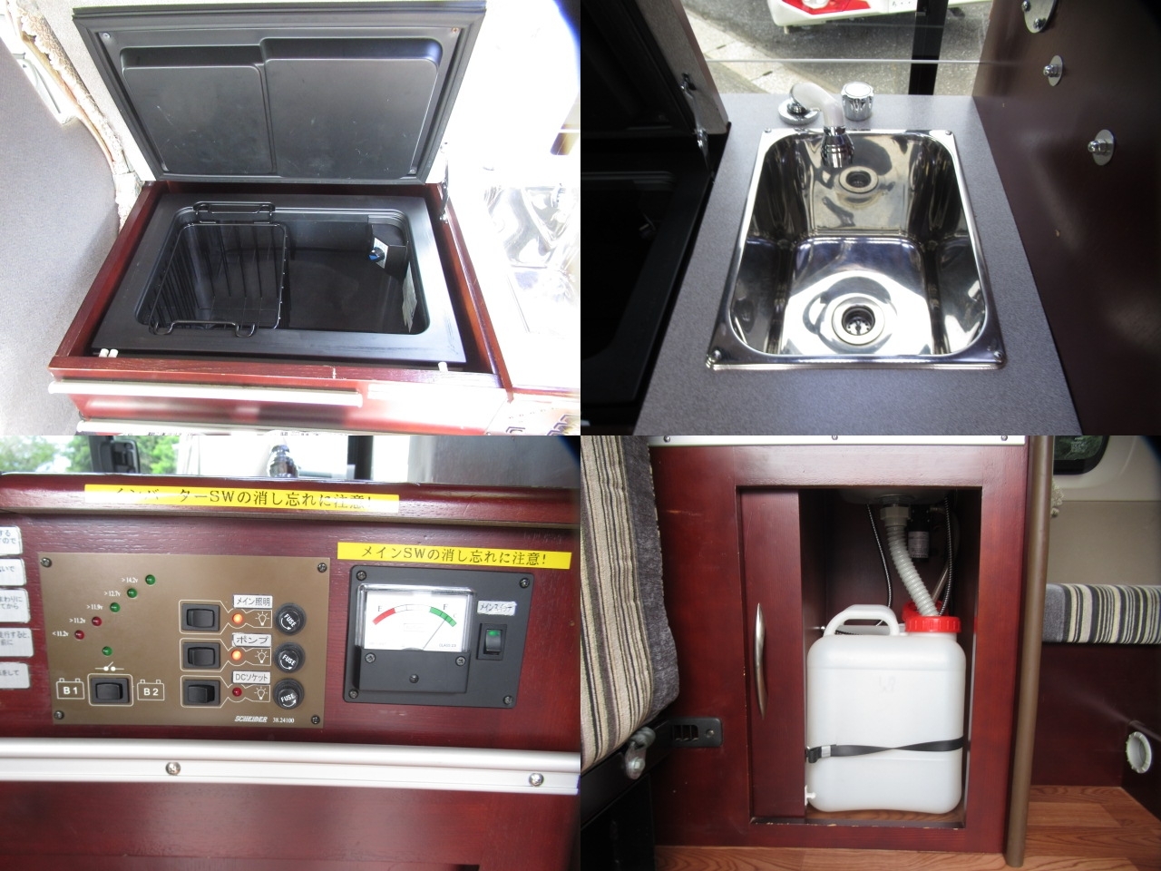 キャンピングカーバンコン