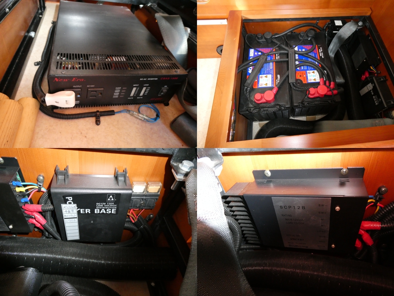 キャンピングカーバンコン