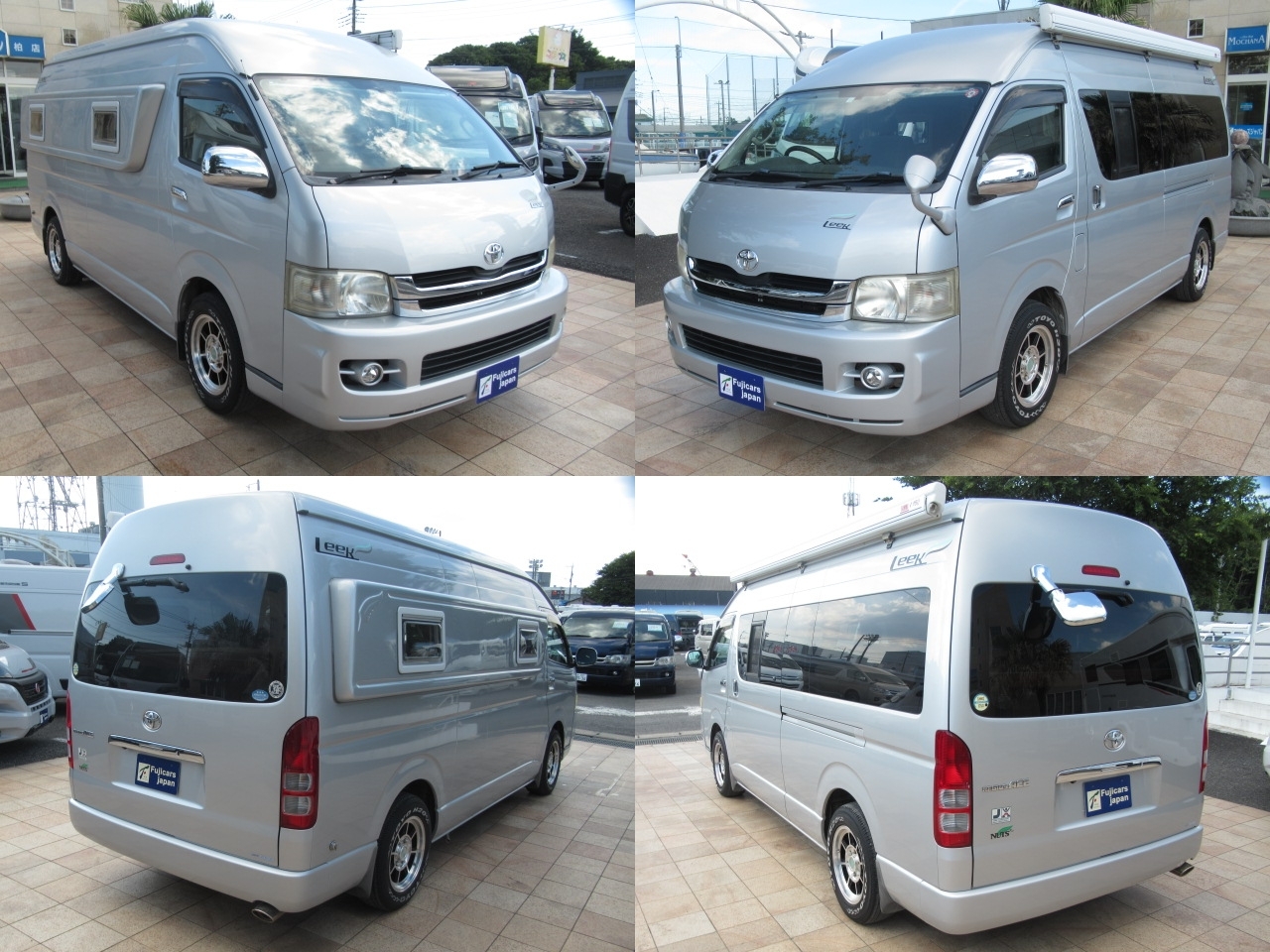 キャンピングカーバンコン