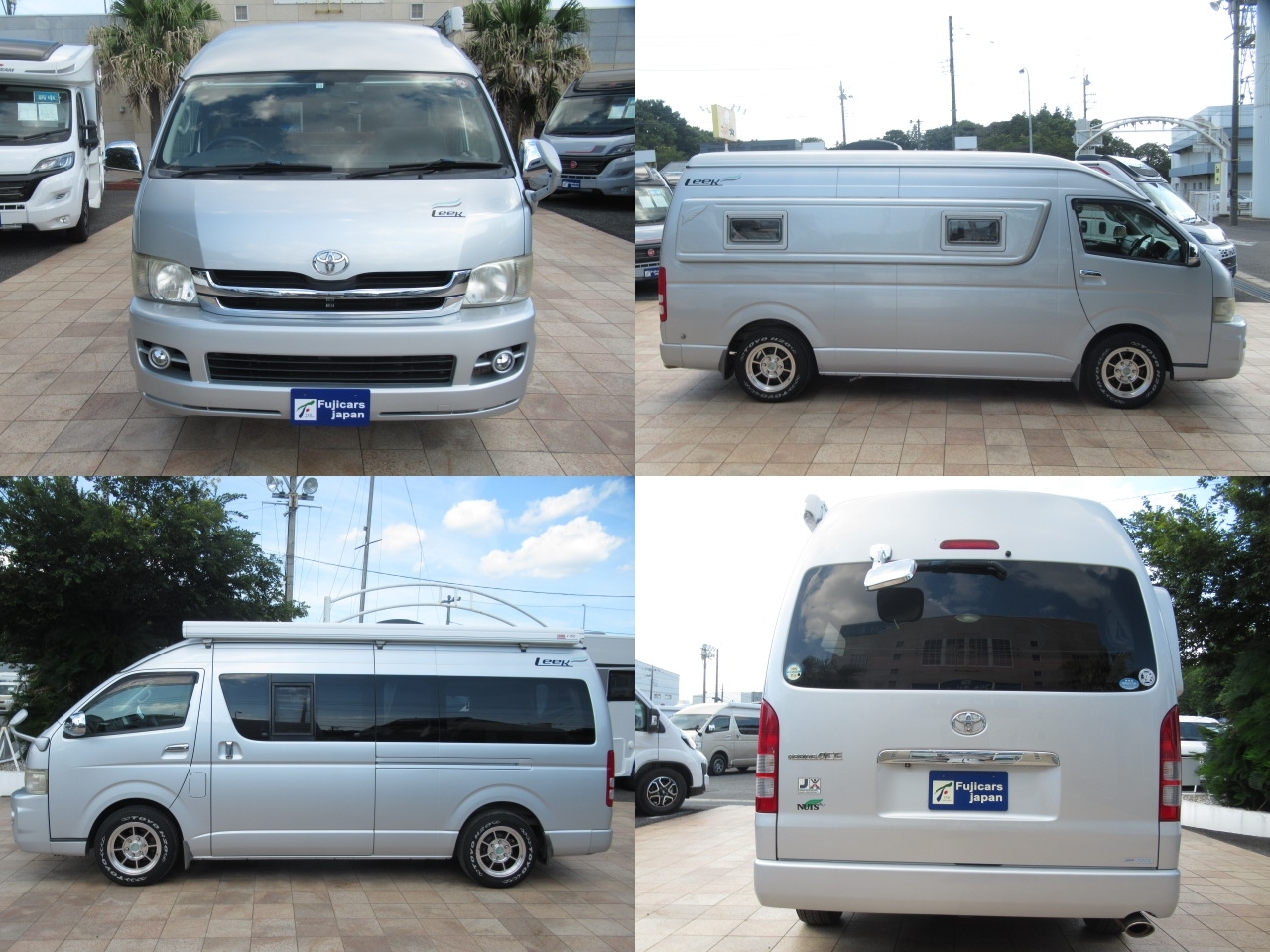 キャンピングカーバンコン