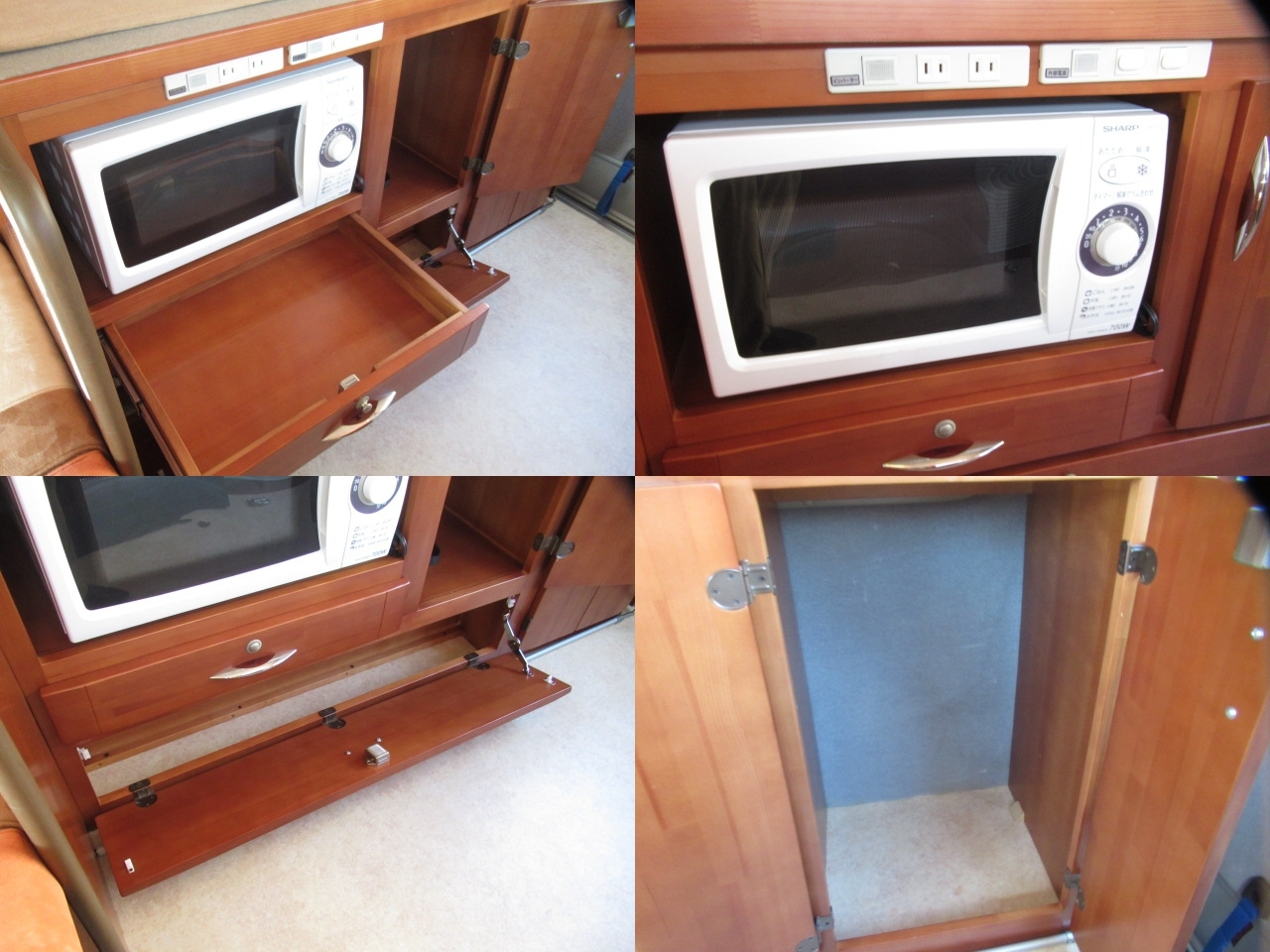 キャンピングカーバンコン