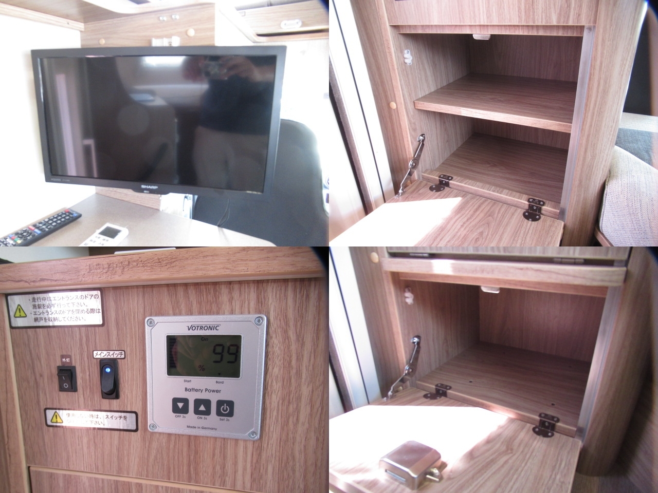 キャンピングカーキャブコン