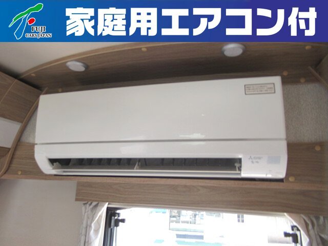 キャンピングカーキャブコン