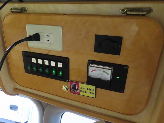 キャンピングカーバンコン