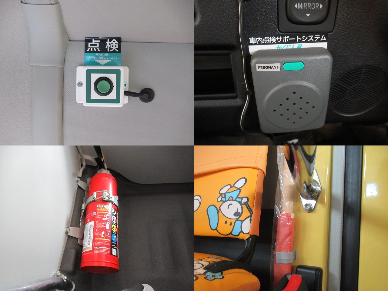 トヨタコースター