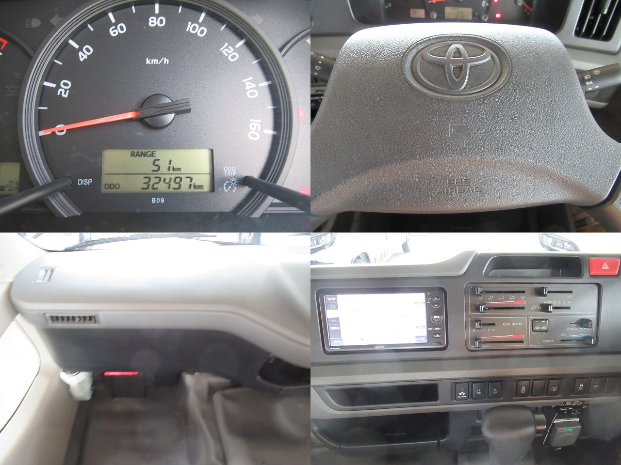 トヨタコースター