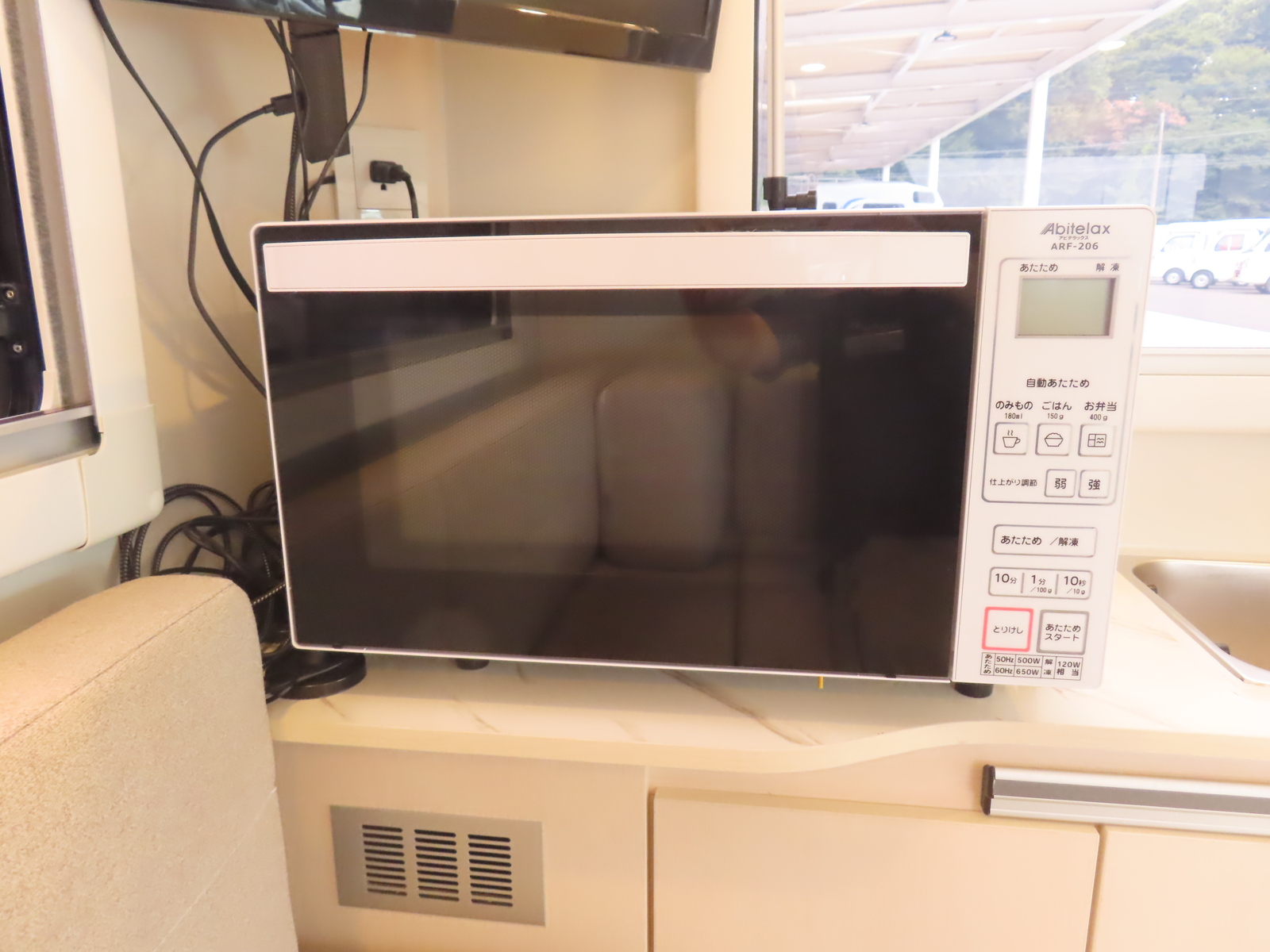 キャンピングカー軽キャンパー