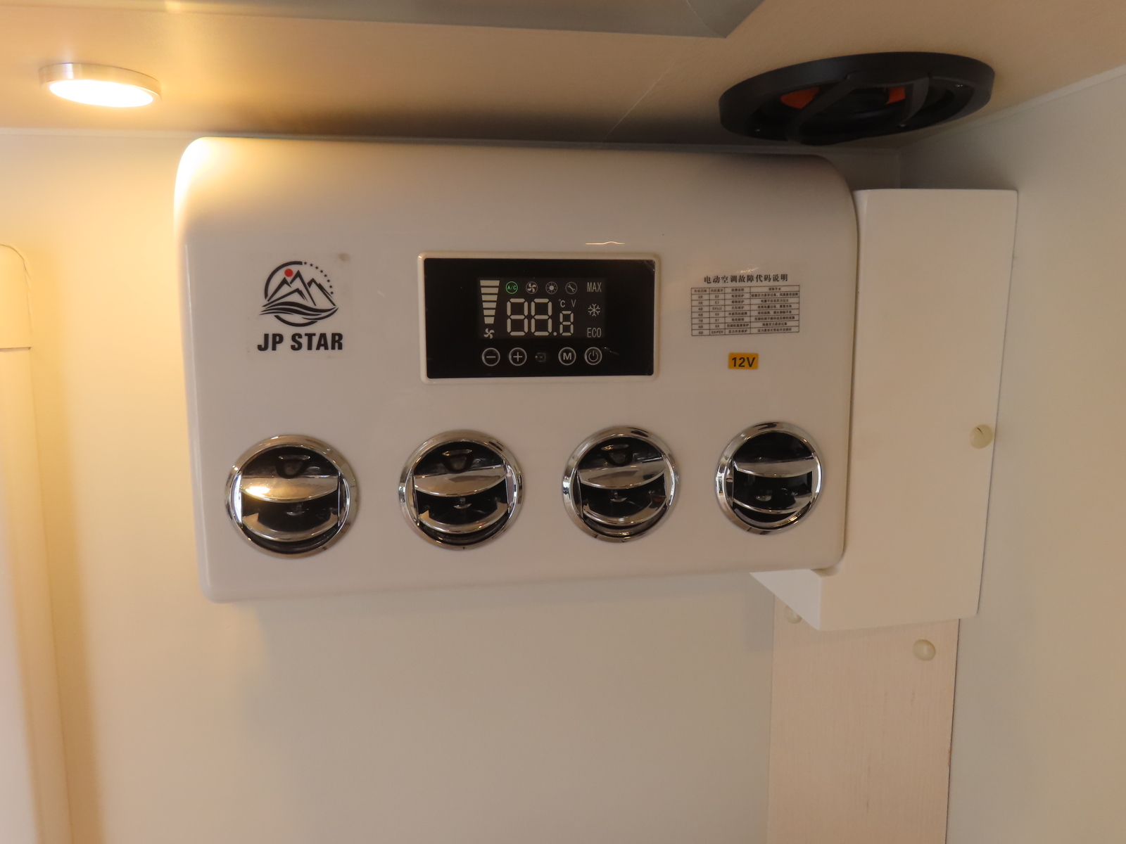 キャンピングカー軽キャンパー