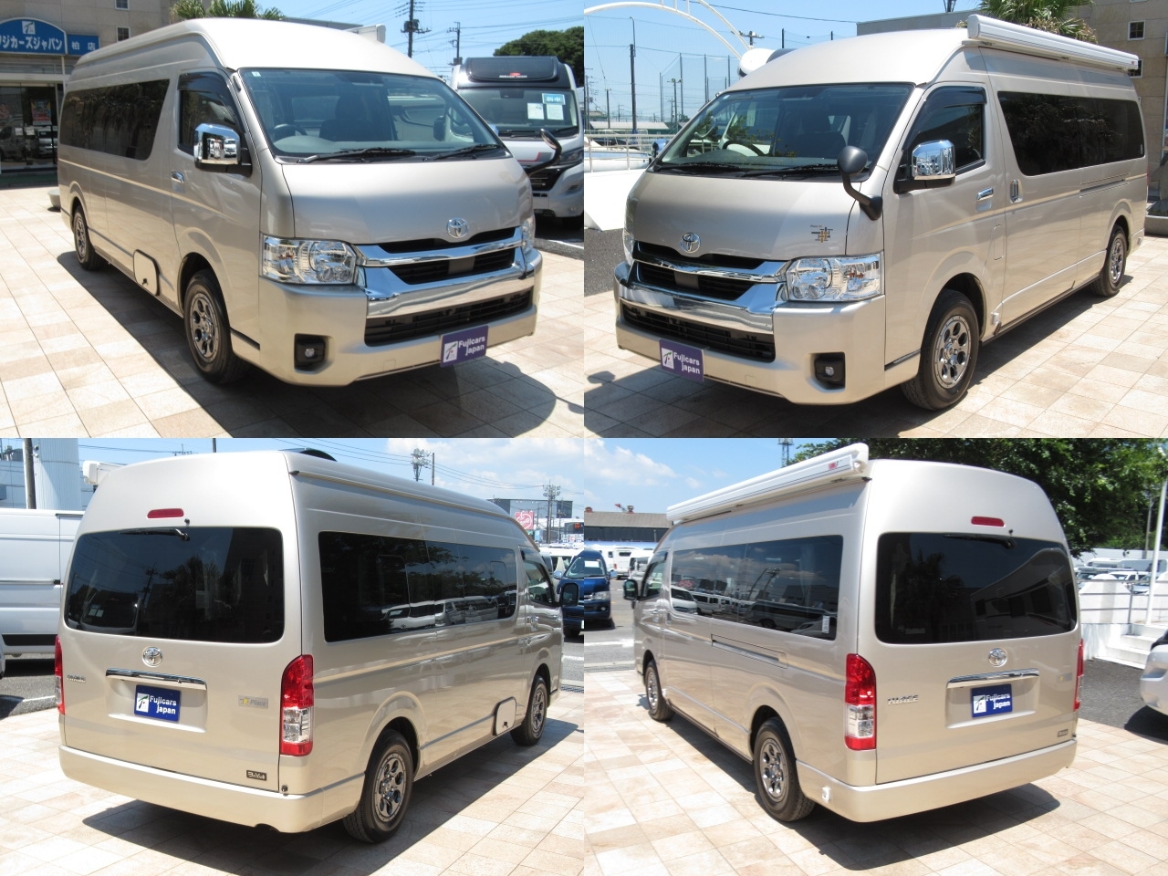 キャンピングカーバンコン