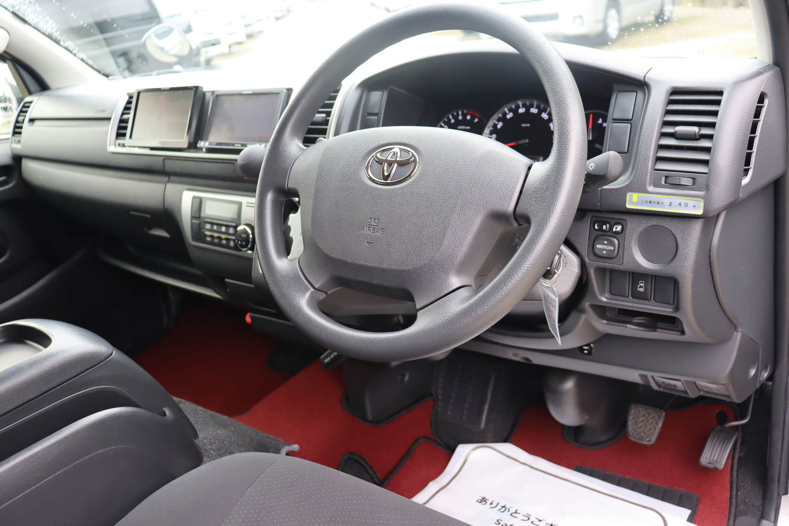 キャンピングカーバンコン