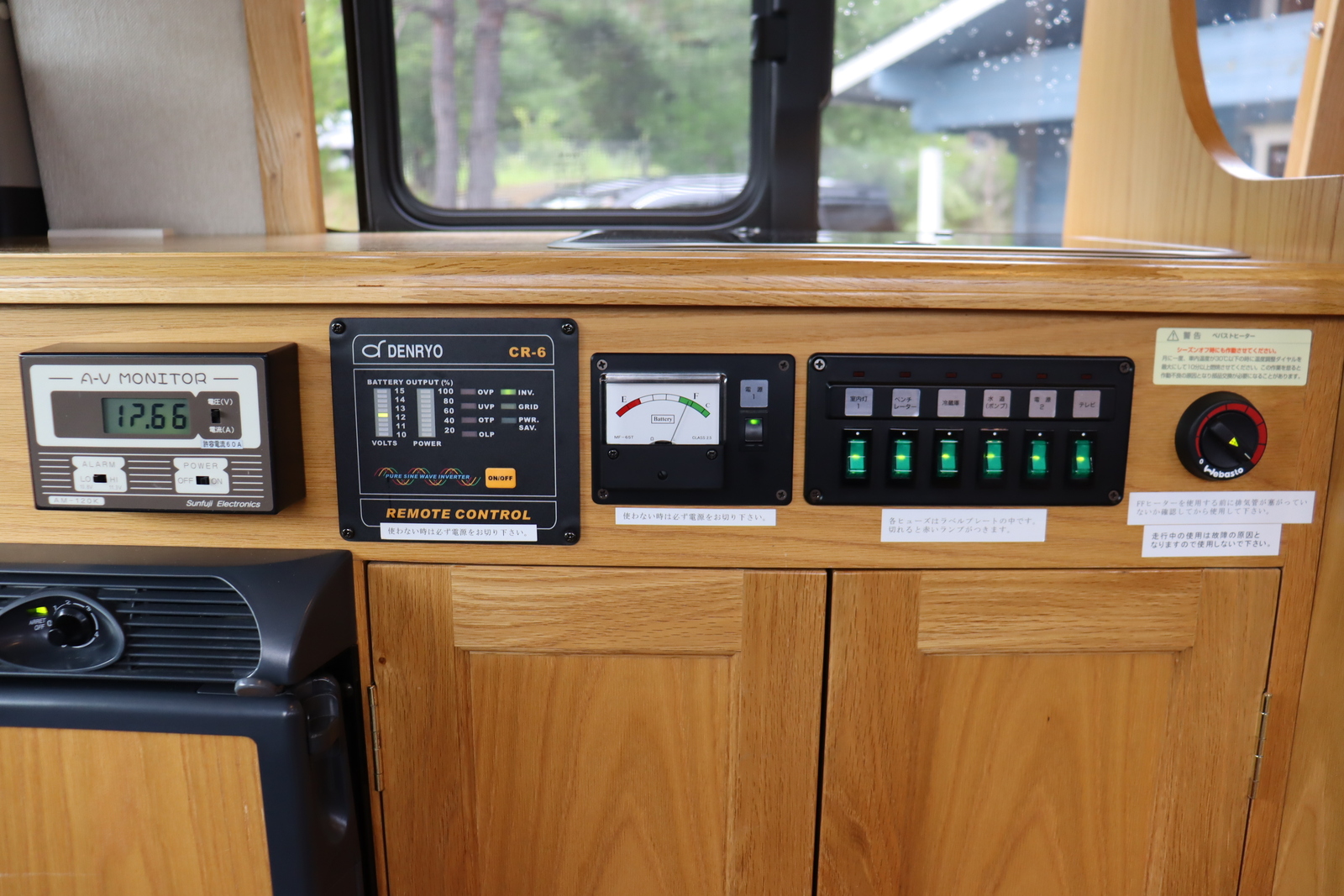 キャンピングカーバンコン