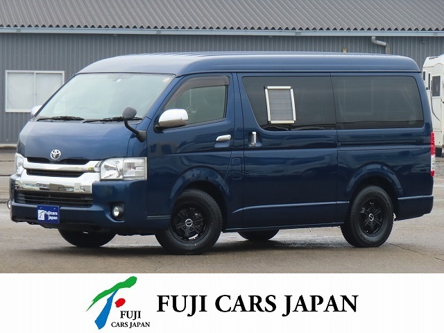 バンコン ハイエース ナッツRV トライアルC　冷蔵庫　テレビ