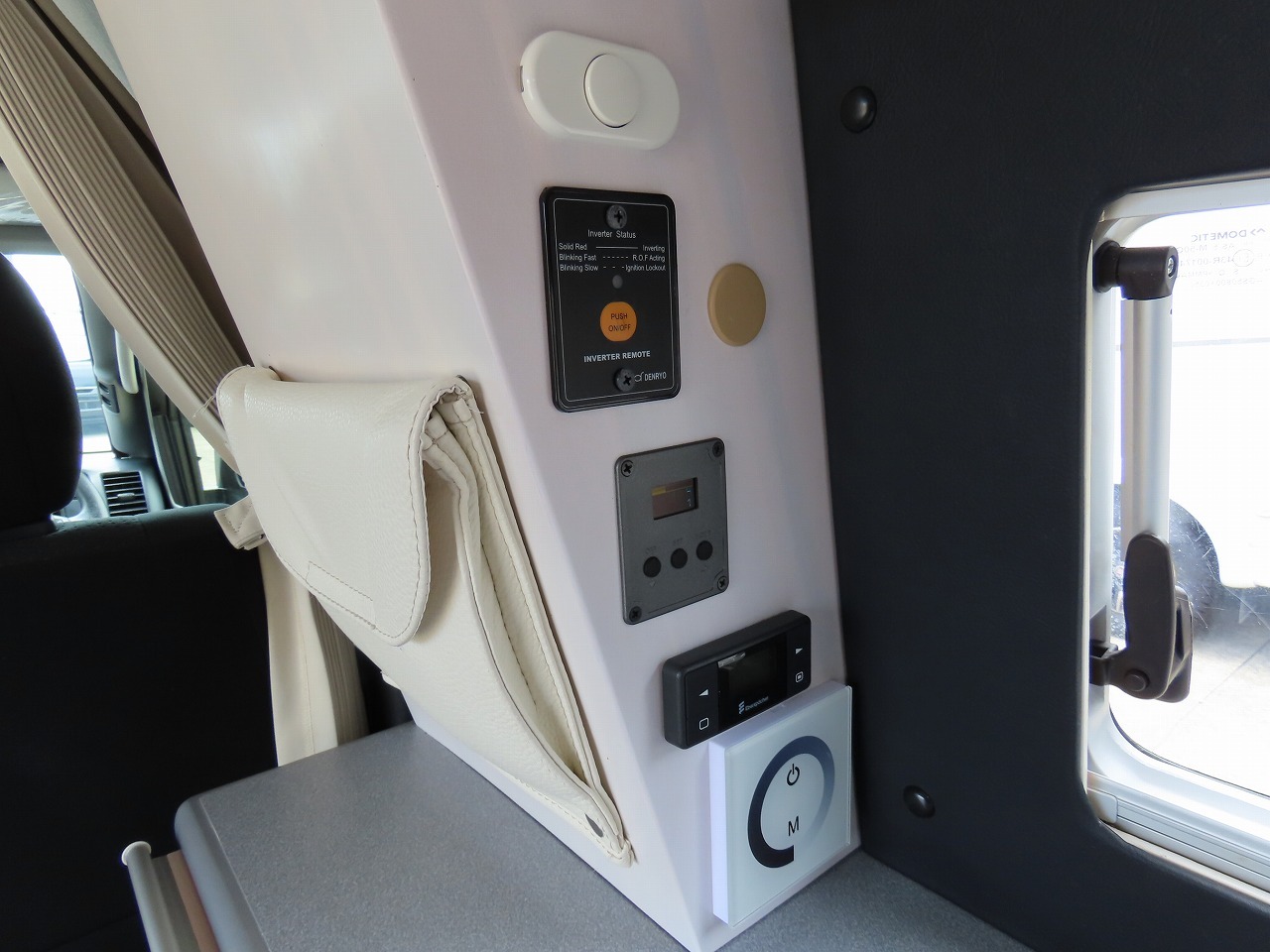 キャンピングカーバンコン