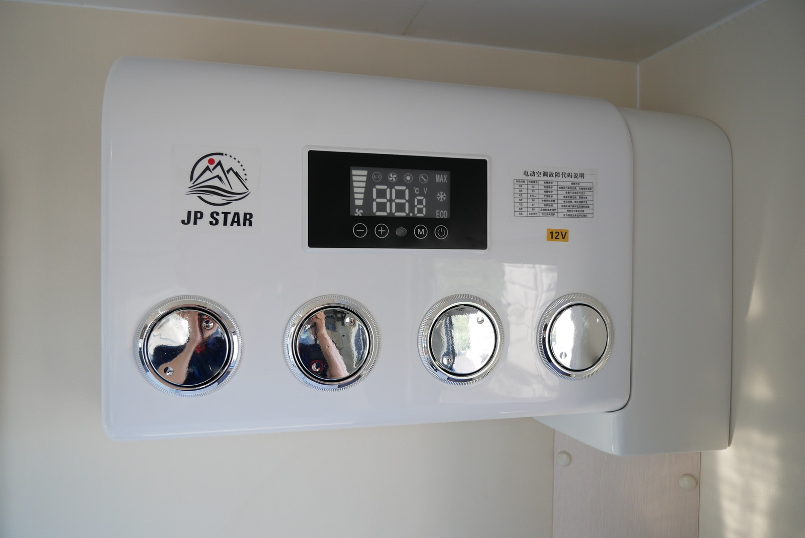 キャンピングカー軽キャンパー