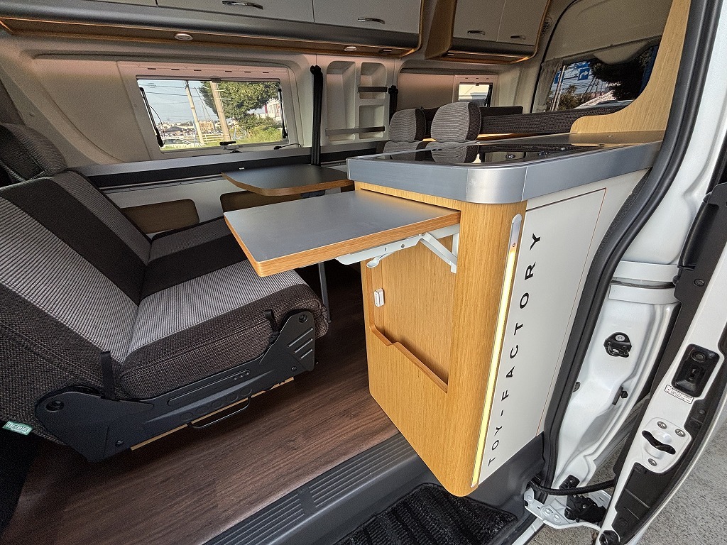 キャンピングカーバンコン