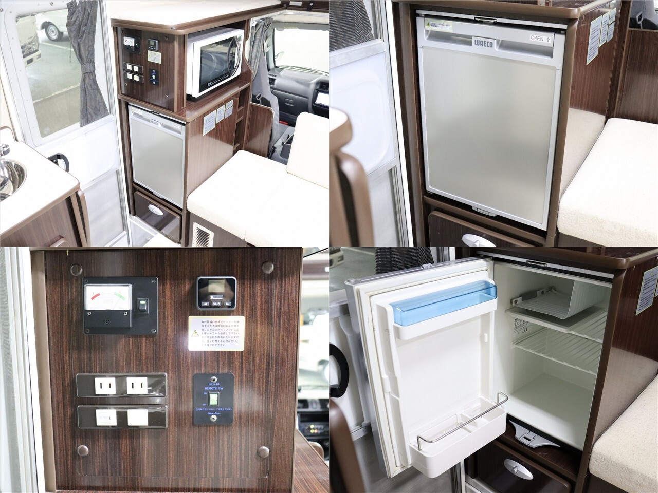 キャンピングカーキャブコン