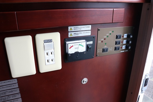 キャンピングカーキャブコン