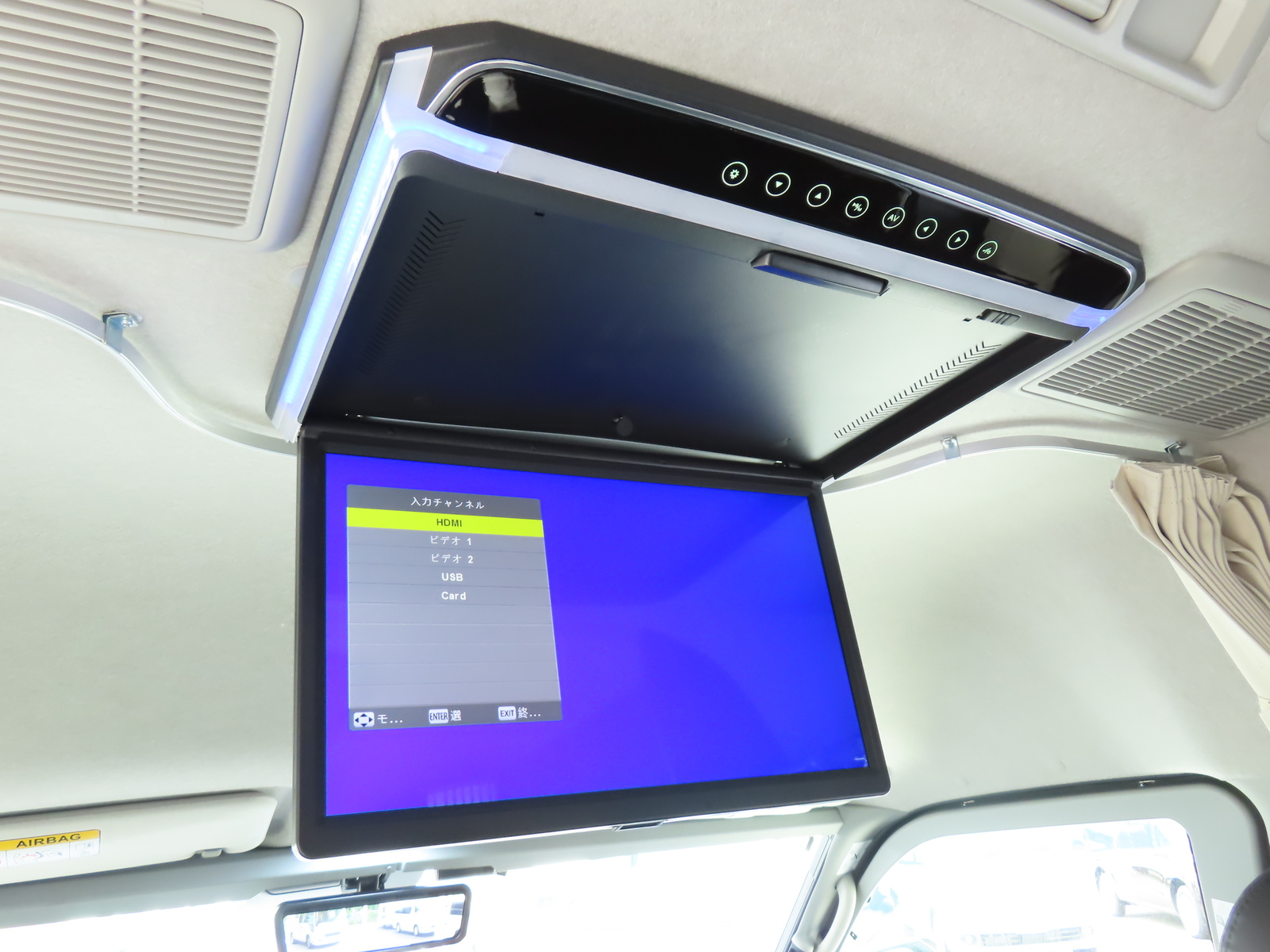 キャンピングカーバンコン