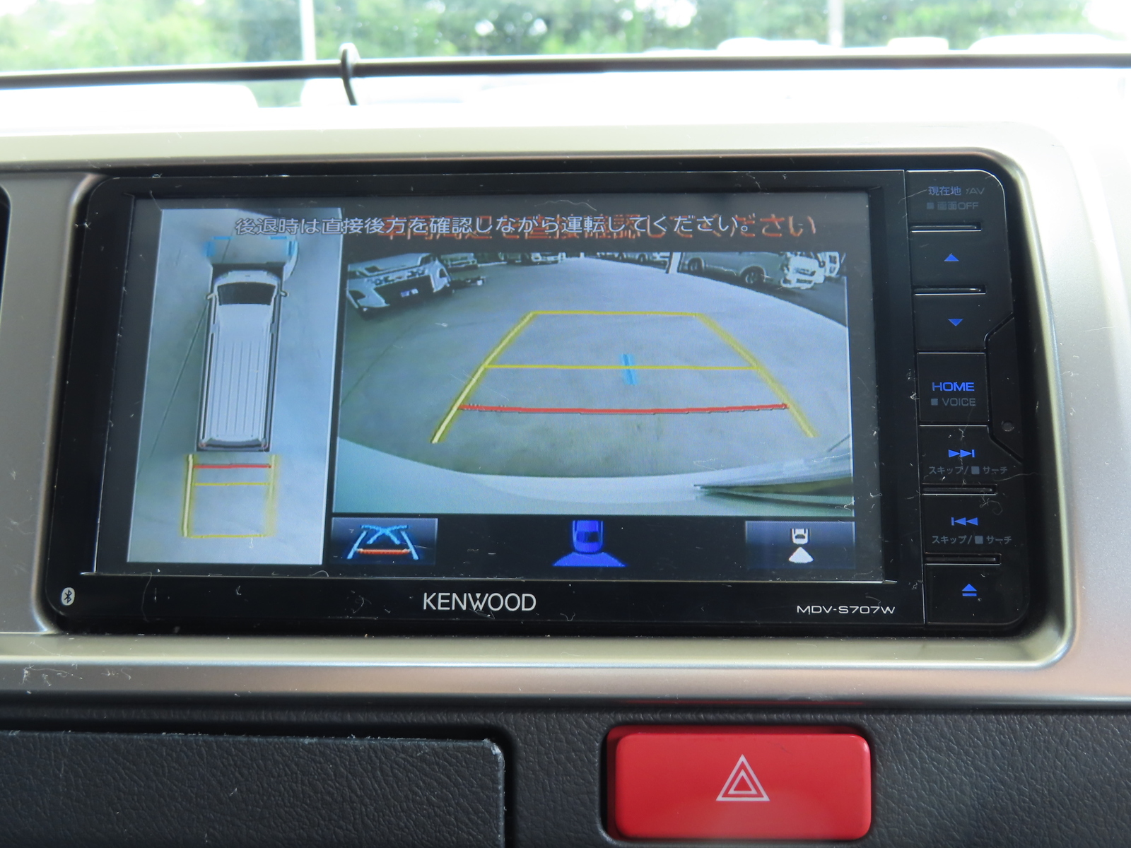 キャンピングカーバンコン