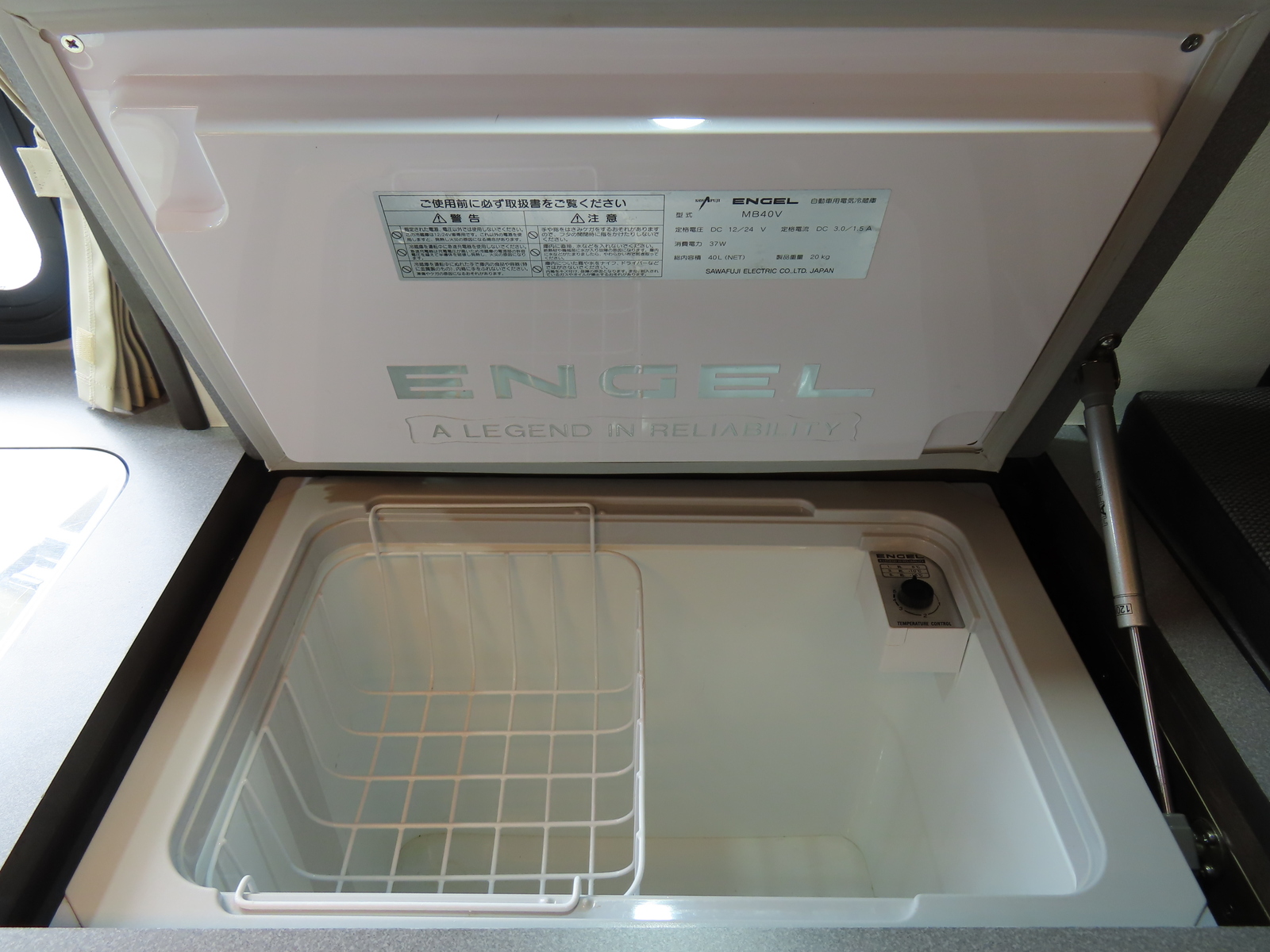 キャンピングカーバンコン