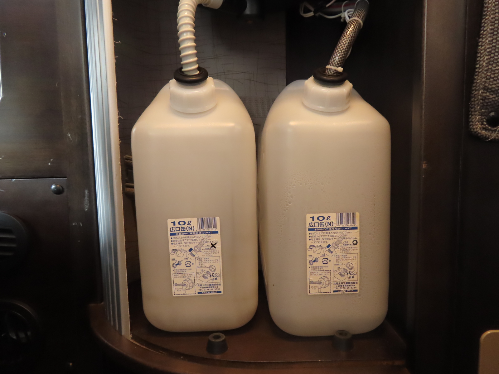 キャンピングカーバンコン