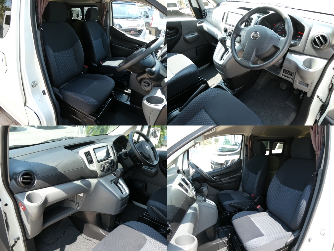 キャンピングカーバンコン