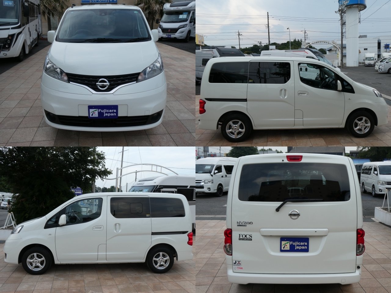 キャンピングカーバンコン