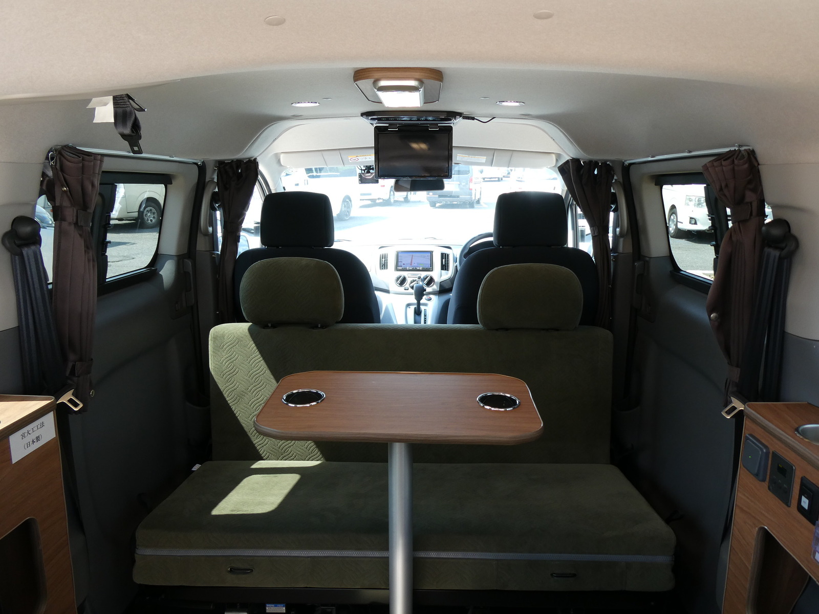 キャンピングカーバンコン