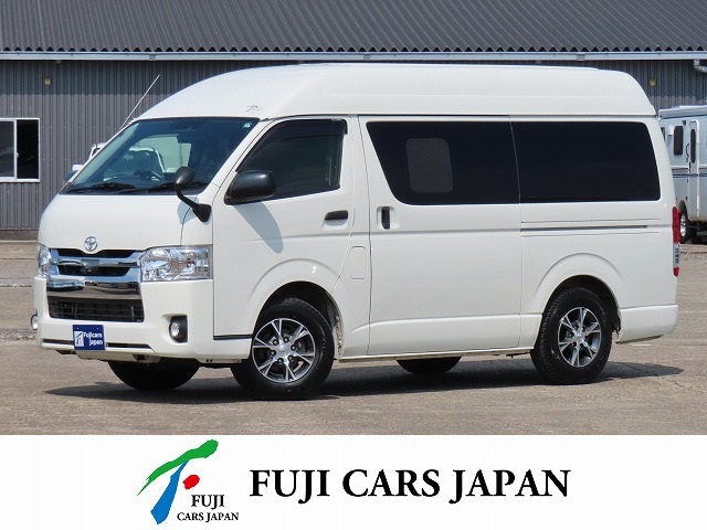 バンコン ハイエース ホワイトハウス コンパスビッツ