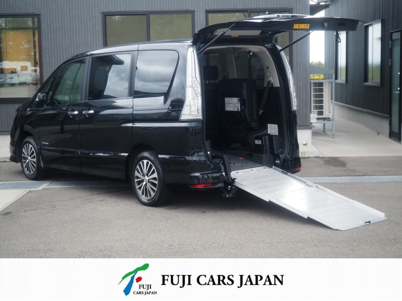 セレナ 福祉車両 ハイウェイスター S-HV リアスロープ