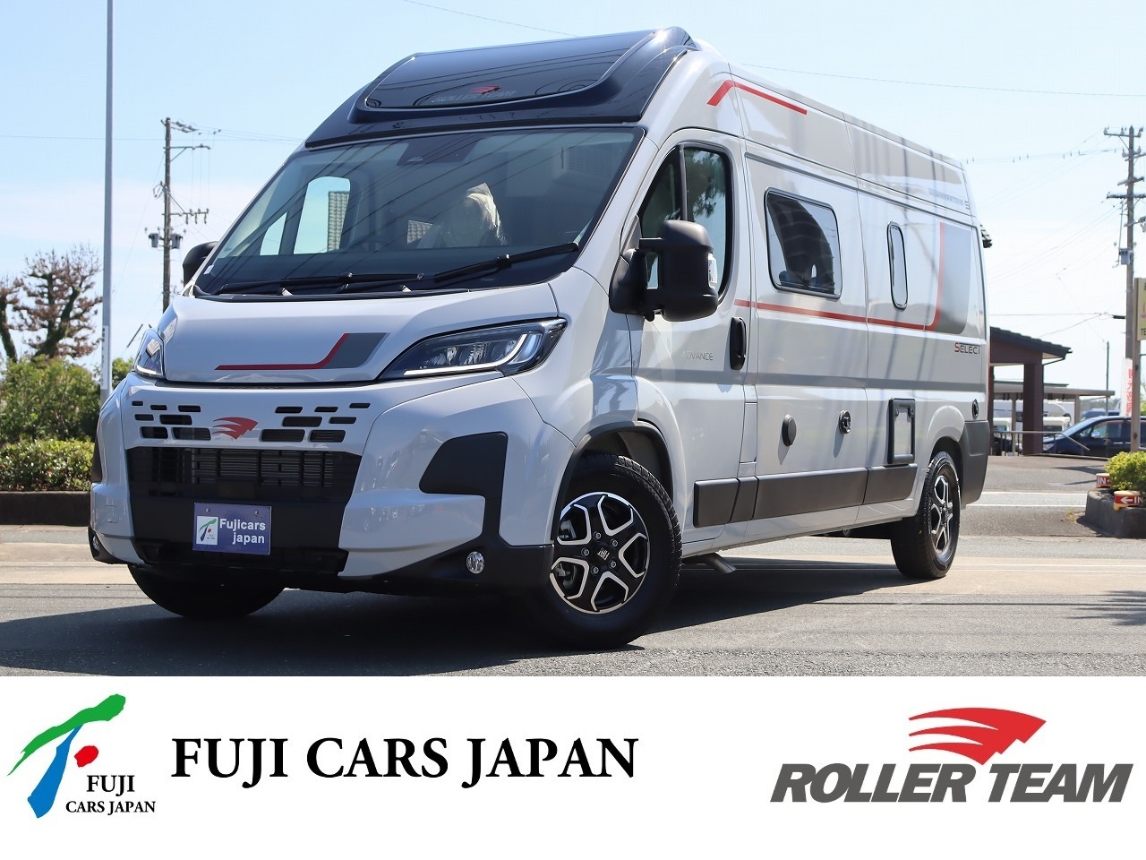 バンコン デュカト ローラーチーム リビングストーン5 8速新車