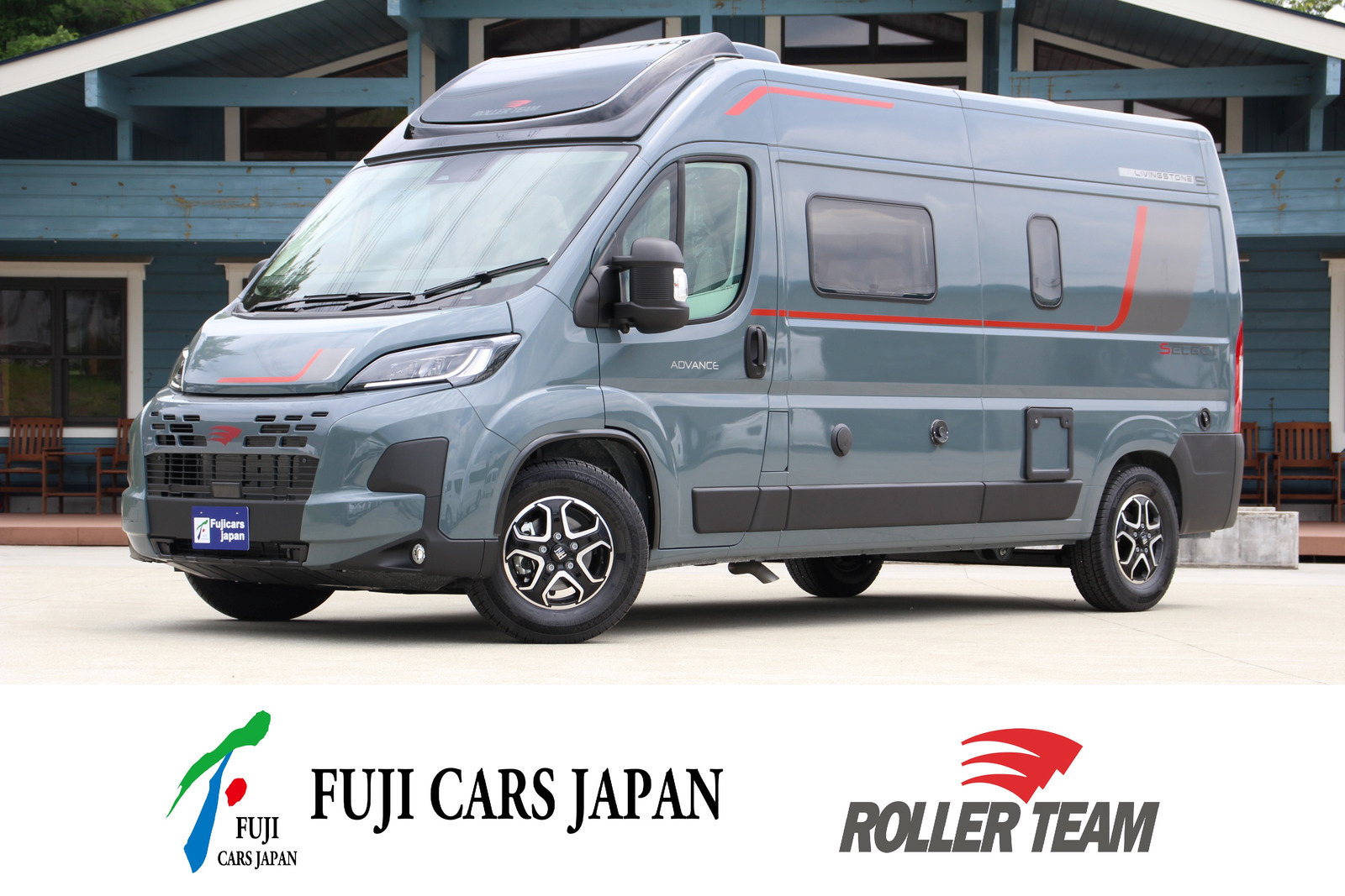 フィアット デュカト ローラーチーム リビングストン5　新車即納車