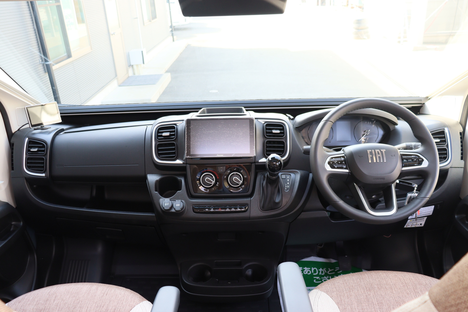 キャンピングカーバンコン