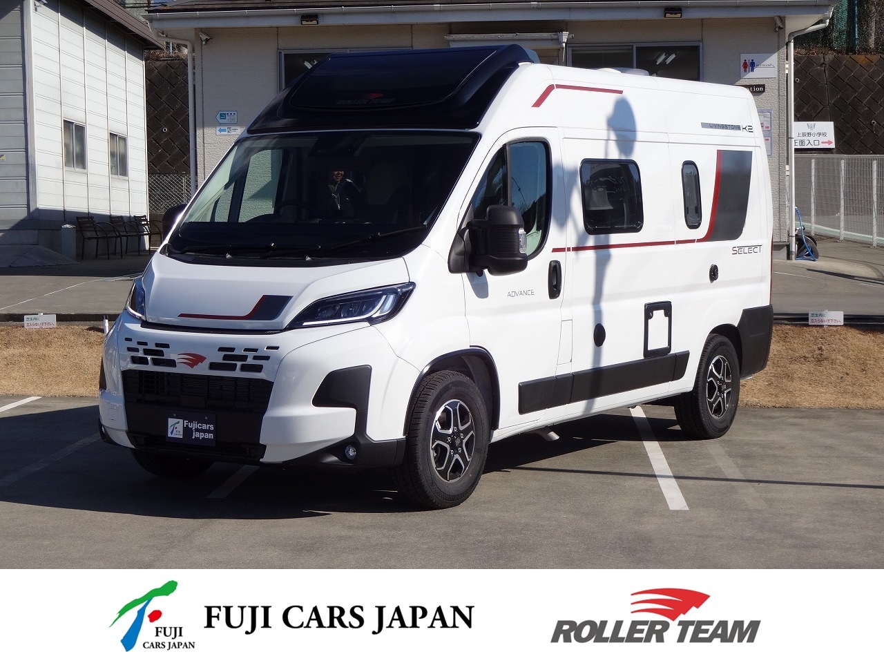 バンコン デュカト　ローラーチーム　リビングストーンK2　新車