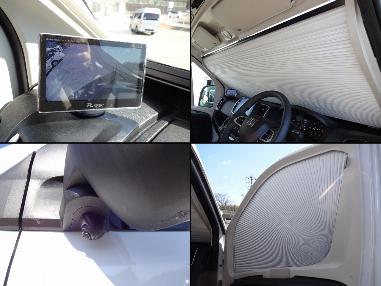 キャンピングカーバンコン