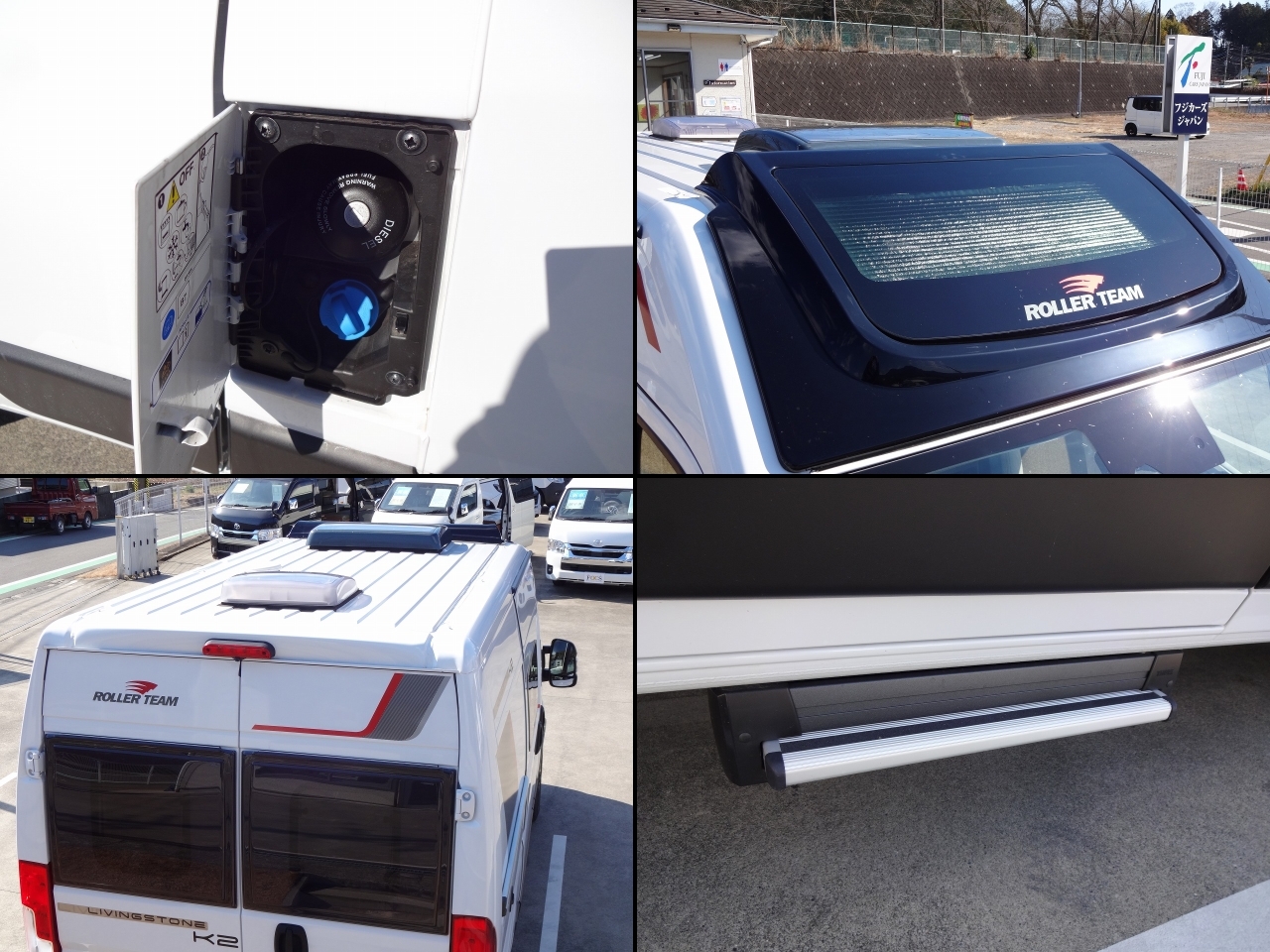 キャンピングカーバンコン