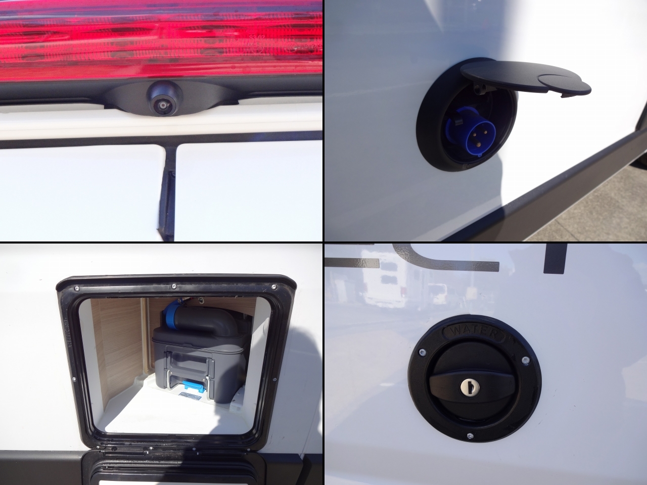 キャンピングカーバンコン