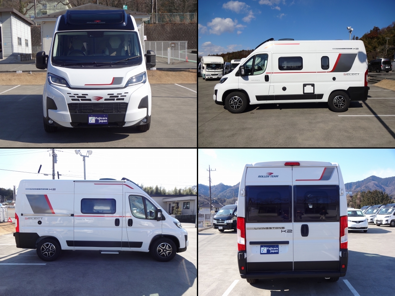 キャンピングカーバンコン