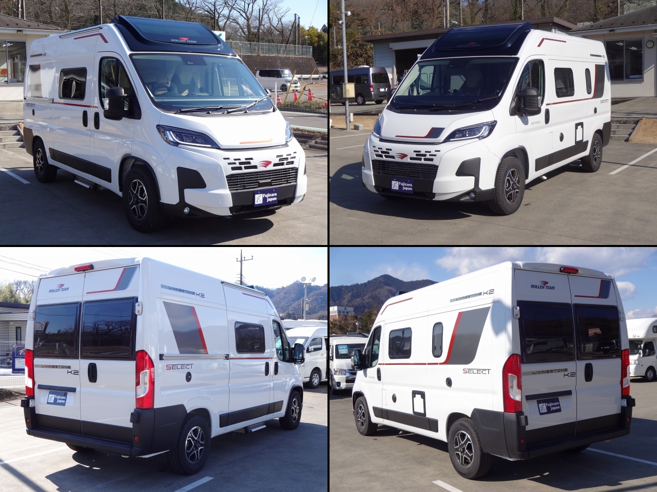 キャンピングカーバンコン