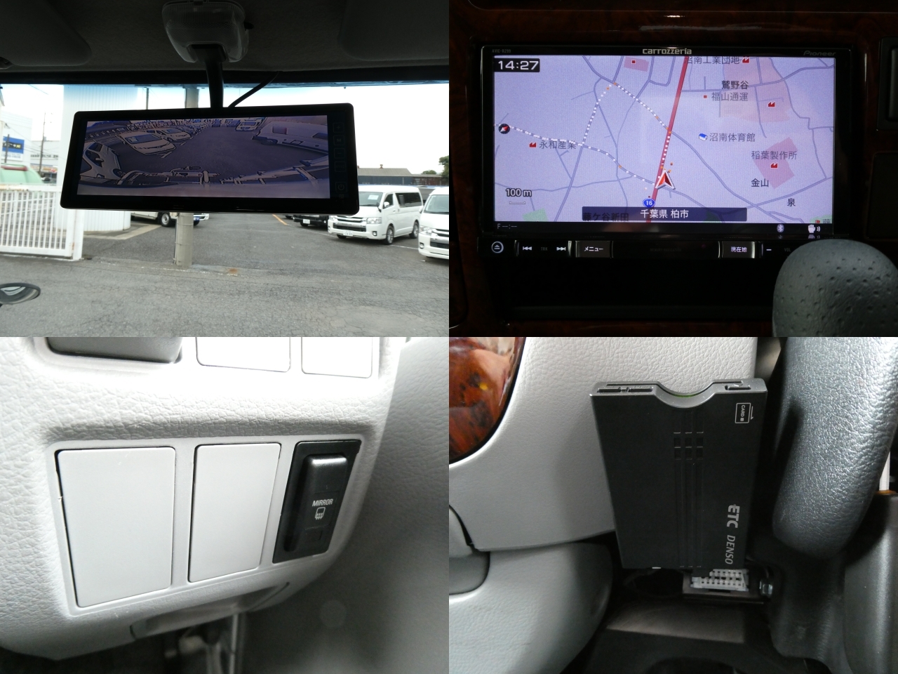 キャンピングカーキャブコン