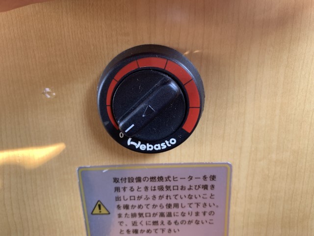 キャンピングカーキャブコン