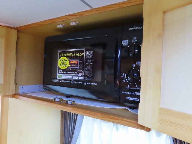 キャンピングカーキャブコン