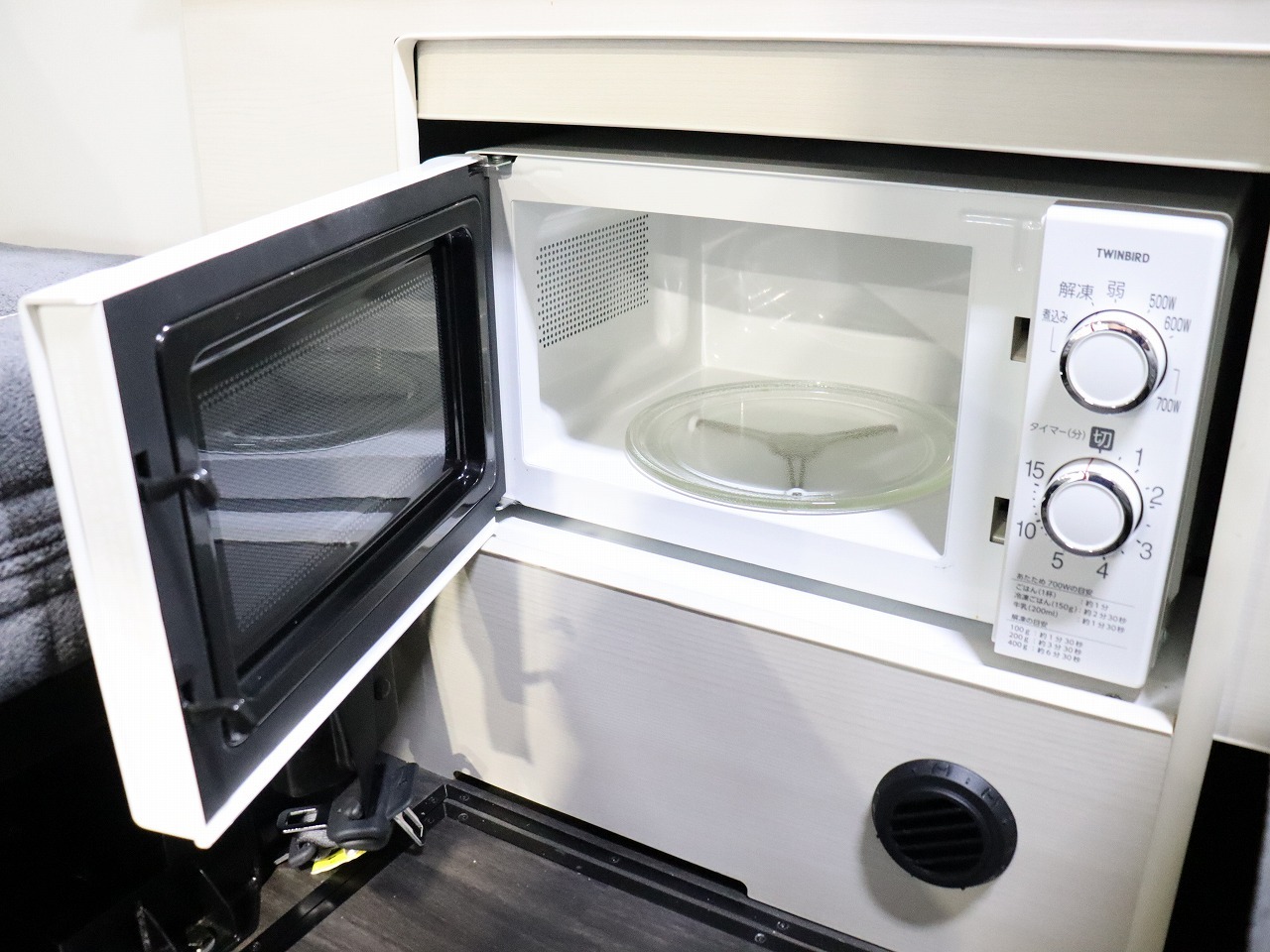 キャンピングカーバンコン