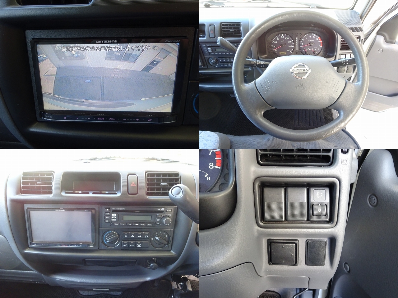 キャンピングカーキャブコン