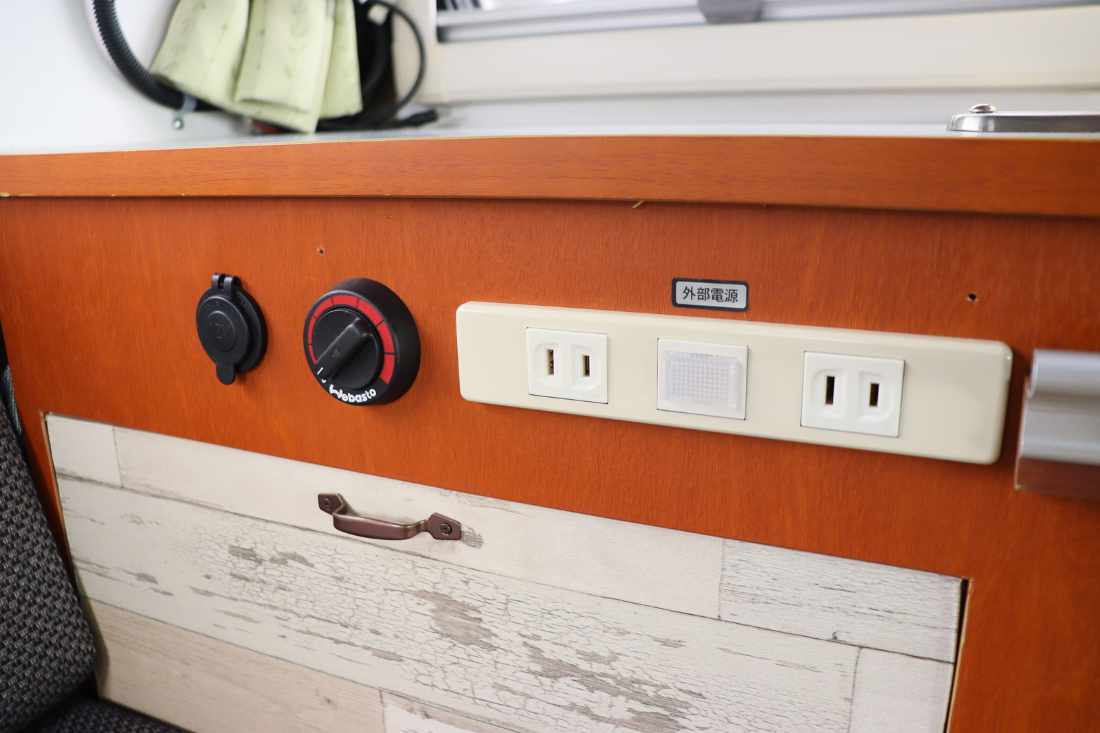 キャンピングカー軽キャンパー