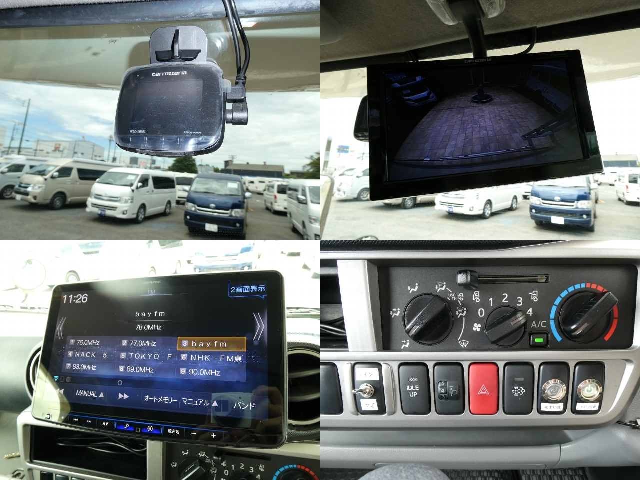 キャンピングカーキャブコン